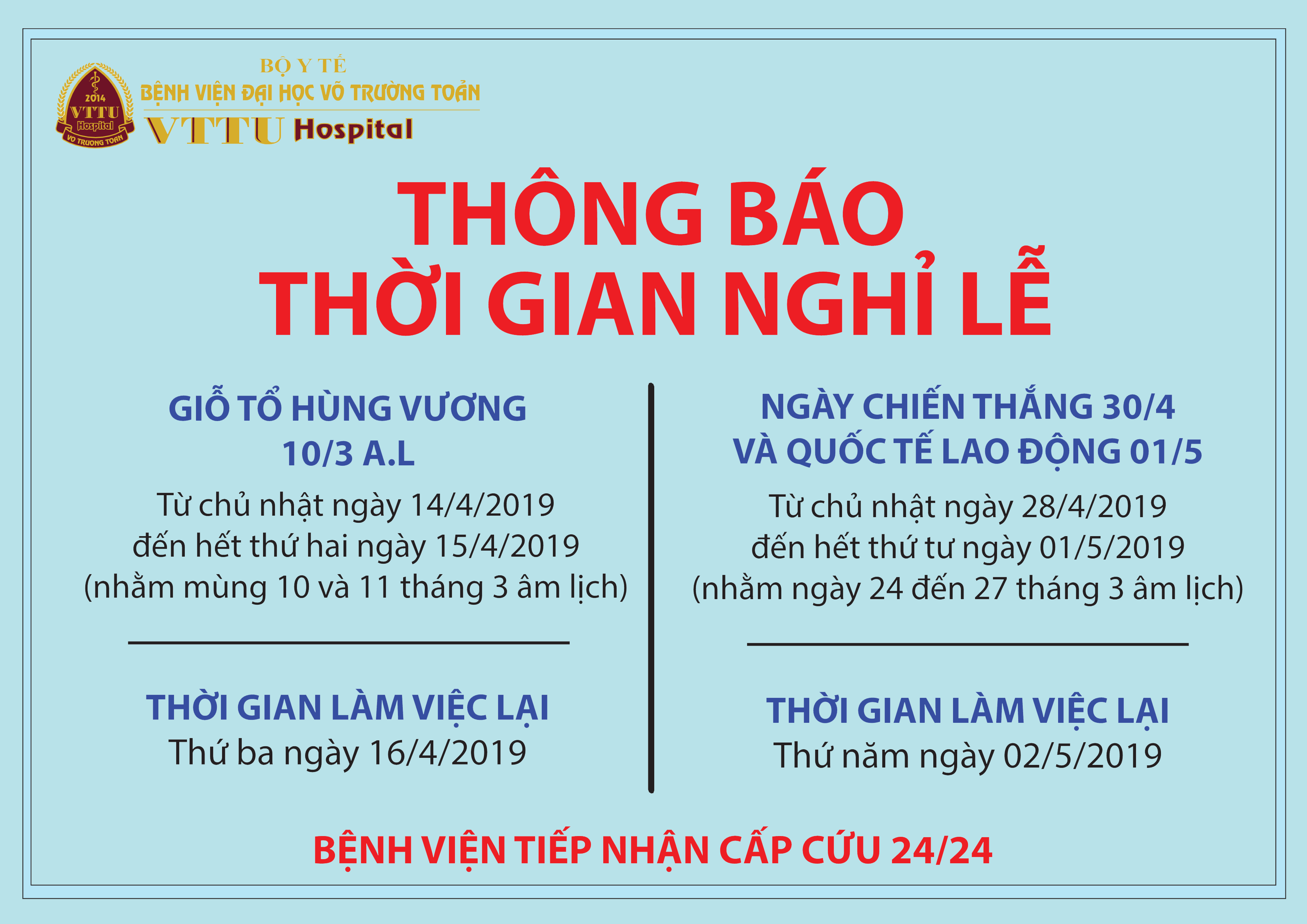 Thời gian nghỉ lễ Giỗ tổ Hùng Vương, ngày Giải phóng miền Nam và ngày Quốc tế lao động năm 2019